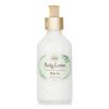 SABON - Body Lotion - White Tea (Normal to Dry Skin) (With Pump) 200ml/6.7oz