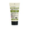 MORI BEAUTY BY NATURAL BEAUTY - Extreme Repair Hair Mask T640 180ml/6.09oz